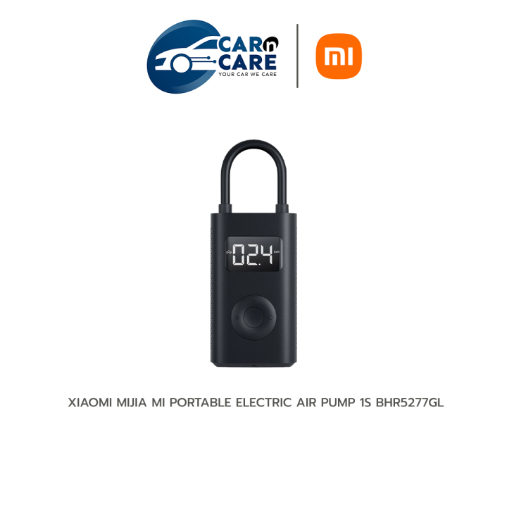 CARNCARE Xiaomi Mijia Mi Portable Electric Air Pump 1S เครื่องปั๊มลม