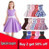 Children Summer Dresses Sleeveless Polka Dot Flower Performance Dress Retro Clothes Big Girls Fashion Party Vestido Princesa