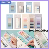 MUMU 60/120/200pcs เครื่องเขียน DIY ฉลาก ธงดัชนี อุปกรณ์สำนักงาน ที่คั่น สติกเกอร์ Paster แผ่นบันทึก โน้ต ใบหลวม