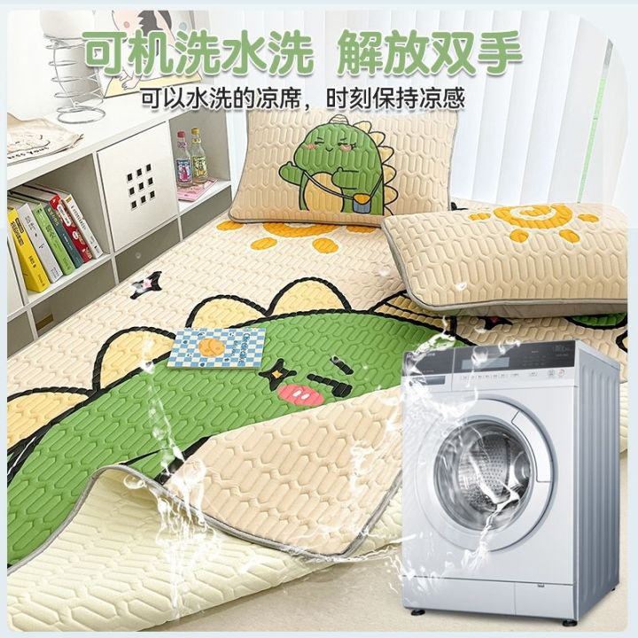 antarctic-people-machine-washable-ice-silk-mat-three-piece-summer-air-conditioning-soft-dormitory-foldable-0-9-m-1-8
