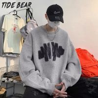 TIDE BEAR เสื้อสเวตเตอร์แขนยาวสวมหัวผู้ชายสเวตเตอร์ลายพิมพ์คอกลมกราฟฟิตีลำลองทรงหลวมใส่ได้ทั้งชายและหญิงเสื้อสเวตเตอร์คู่รักขนาดพิเศษเรียบง่าย