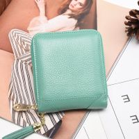 [COD] Short Small Wallet Tassel Ladies Leather Coin Purse Card Holder