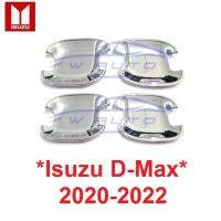 SALE 4ชิ้น ถ้วย Isuzu New D-Max อีซูซุ ดีแม็กซ์ 2020 - 2022 ชุบโครเมี่ยมโลโก้แดง เบ้ากันรอย ถาดรองมือเปิดประตู เบ้ามือจับ ยานยนต์ อุปกรณ์ภายนอกรถยนต์ อื่นๆ