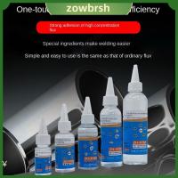 ZOWBRSH 10/30/50/100/200ml ฟลักซ์สแตนเลส แบตเตอรี่บัดกรีอิเล็กโทรด ซ่อมแซมอย่างรวดเร็ว ของเหลวฟลักซ์การบัดกรี ทนทานต่อการใช้งาน ฟลักซ์การบัดกรีแบบอิสระที่สะอาด อุปกรณ์ช่วยเหลือการบัดกรีโลหะ