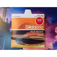 สายกีตาร์โปร่งชุด เบอร์ 10  D’Addario EZ900 ของแท้ 100%