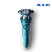 ?ส่งฟรี PHILIPS เครื่องโกนหนวดไฟฟ้า แบบแห้งและเปียก รุ่น S7370/12 (SHAVER SERIES 7000)