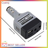 Cyang ตัวแปลงไฟฟ้าในรถยนต์ USB คุณภาพสูงโทรศัพท์มือถือเครื่องชาร์จอินเตอร์เฟซ USB อินเตอร์เฟซ USB Dc 12/24V เป็น Ac 220V เครื่องแปลงกระแสไฟรถยนต์