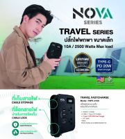 ปลั๊กโนว่า VOX รุ่น Travel TSPD-212C 1 สวิตช์ 2 ช่องเสียบ 2 ยูเอสบี + 1 TYPE C + 1 TYPE C (PD 20w) (1 เมตร)