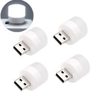 4ชิ้น Usb ปลั๊กคอมพิวเตอร์ที่ชาร์จมือถือหนังสือยูเอสบีโคมไฟอ่านหนังสือการป้องกันดวงตาจากไฟแอลอีดีไฟกลางคืนไฟกลมขนาดเล็ก