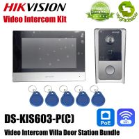 Hikvision DS-KIS603-P DS-KV6113-WPE1ชุดอินเตอร์คอมวิดีโอ IP + DS-KH6320-WTE1กริ่งหน้าประตูแบบ POE มาตรฐานจอมอนิเตอร์ไร้สาย