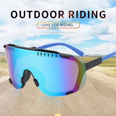 Cycling Eyewear MTB Road Bike Cycling Polarized Lens Outdoor Sports Sunglasses Glasses Photochromic Sunglasses Bicycle Goggles