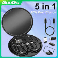 GUUGEI 5 In 1 60W สายชาร์จได้ไว Type-C โทรศัพท์มือถือชุดที่ชาร์จยูเอสบีสายเคเบิลข้อมูลกล่องเก็บของเหมาะสำหรับ Xiaomi Huawei