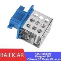 Baificar Brand New Heater Motor Control Fan Resistor 6450EP For Peugeot 206 Citroen C5 Xsara Picasso