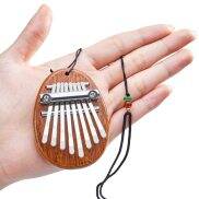 Zhonglanhuanbaokejiy nhỏ kalimba 8 phím ngón tay cái Đàn Piano 1 gói phong