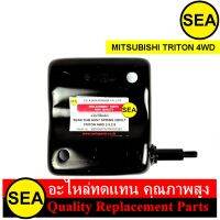 แป้นโช๊คอัพ สำหรับ TRITON 4WD 2500,2800 #050697A (1ชิ้น)