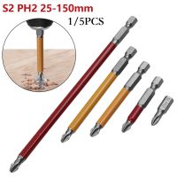 【CW】 1/5PCS Anti Magnetic Screwdriver Bit Set PH2 25 150mm 1/4 quot; Shank BitS Phillips/Cross Batch