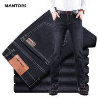 Men Business Jeans Classic Spring Autumn Male Cotton Straight Stretch nd Denim Pants Summer Overalls Slim Fit Trousers 2022