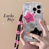 สร้อยข้อมือเคสโทรศัพท์แวววาวรูปดาวนำโชคน่ารักสำหรับเคส IPhone 14 Pro Max 13 12 11 Pro Max TPU เคลือบป้องกันการตกหล่น