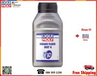 Liqui Moly น้ำมันเบรก Brake Fluid DOT 4  250 ml., 500 ml., 1L.