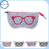 WENYA กล่องใส่แว่นกันแดดแบบพกพา,กล่องใส่แว่นกันแดดซองแว่นตามีตา