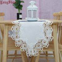 【cw】 Luxury Embroidered Lace Trim White Color Polyester Slubbed Cloth Floral Style Table Runner Shoe Cabinet TV Stand Cover Bed Flag ！