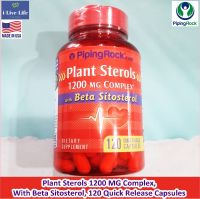 สารสกัดจากพืช Plant Sterols 1200 MG Complex, With Beta Sitosterol, 120 Quick Release Capsules - PipingRock Piping Rock