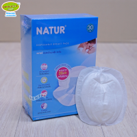 NATUR เนเจอร์ แผ่นซับน้ำนมเนเจอร์ 30 ชิ้น