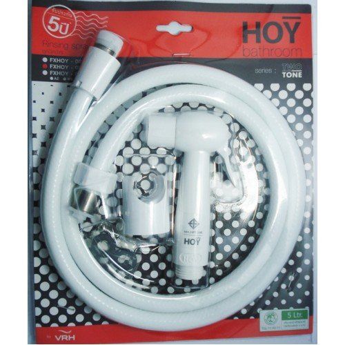 hoy-rising-spray-set-toilet-hose-ฝักบัวชำระ-ตรา-hoy-0013wz-ชุดฝักบัวชำระ-ฝักบัวฉีดชำระ-หัวฝักบัวชำระ-ฝักบัวชำระ-ชุดหัวฉีดชำระ-หัวฉีดชำระ-สีขาว