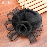 【CW】 Fascinator Hat Cocktail Wedding Church Headpiece English Headwear Feather Hair Accessories