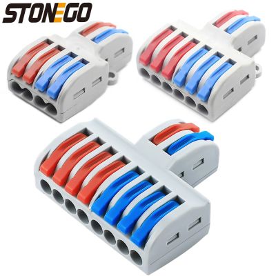 STONEGO Mini Wire Fast Connector 2 In 4/6/8 Out Splitter Terminal Compact Wiring Cable Connector