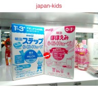 Sữa thanh Meiji 24 thanh 648g Nội Địa Nhật Bản, Sữa MEIJI thanh số 0 0-1 thumbnail