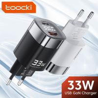 Toocki GaN 33W USB Type C Charger For Xiaomi POCO Huawei PD Fast Charging Charger For iPhone Samsung USB GaN Charger LED Display Car Chargers