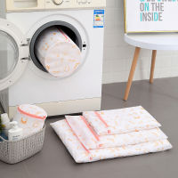 nd new printed laundry net, polyester laundry net, washing machine underwear bag, bag, laundry bag laundry organizer