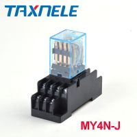 1ชุด My4nj Dc12v Ac12v Dc24v Ac24v Coil 4no 4nc รีเลย์ Din Rail 14 Pin ฐาน Mini รีเลย์สวิทช์ Micro แม่เหล็กไฟฟ้ารีเลย์