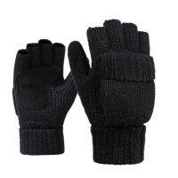 Unisex ถุงมือขนสัตว์ Mittens ฤดูหนาวที่อบอุ่นถักเปิดประทุน Mittens Flap Cover