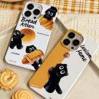 เคส iphone เคสมือถือลูกแมว Apple 13promax iPhone14 ฟิล์ม12ด้าน11xr78plus