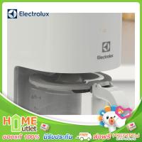 ELECTROLUX เครื่องชงกาแฟแบบดริป ขนาด 1.25 ลิตร สีขาว รุ่น E2CM1-200W