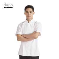 dapp Uniform เสื้อเชฟแบบซิปสีขาว แขนสั้น Jeff White Zipper Shortsleeves Chef Jacket สีขาว(TJKW1005)