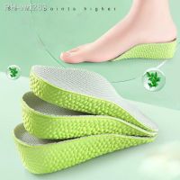 2Pcs Half Insoles Height Increase Insoles for Men Women Shoes Flat Feet Arch Support Orthopedic Sole Sneaker Heel Lift Shoe Pads