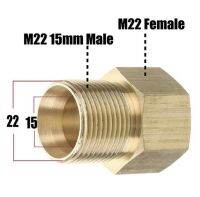 แปลงแกนกลางสายอัดฉีด 15mm to 14mm แปลงสายฉีดน้ำ ข้อต่อสายฉีดน้ำ