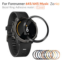 Zenia สำหรับ Garmin Forerunner 645/645เพลง Forerunner645 FR645 FR 645 หนามเตยนาฬิกาแหวนกาวกรณี Anti Scratch กรอบสแตนเลสสตีลอุปกรณ์เสริมสำหรับนาฬิกาอัจฉริยะ