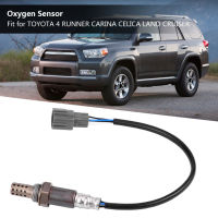 O2 เซนเซอร์ออกซิเจนสำหรับ TOYOTA 4 RUNNER CARINA CELICA LAND CRUISER 89465-09110