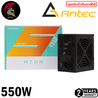 Antec ATOM V550 550w PSU(FULL) Power Supply อุปกรณ์จ่ายไฟ พาวเวอร์ซับพาย ประกันศูนย์ 2 ปี