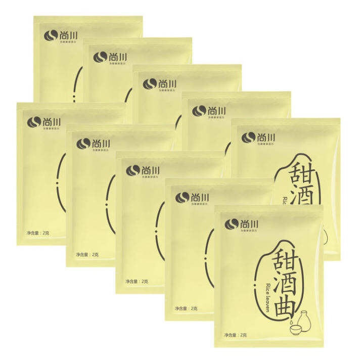 Wine Making Yeast 10 Bag White Yeast Powder Homemade Sweet Rice Wine