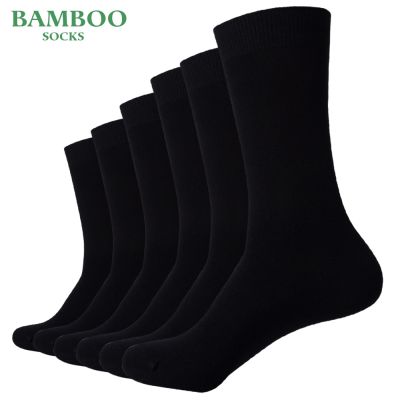 ‘；’ Match-Up  Men Bamboo Black Socks Breathable Business Dress Socks (6 Pairs/Lot)