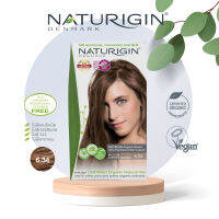 NATURIGIN Medium Copper Blonde 6.34 สีบลอนด์กลางประกายทองและแดง สีผมออร์แกนิค นำเข้าจากเดนมาร์ก ทำได้เองที่บ้าน