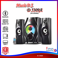 ลำโพง Music D.J. รุ่น D5309A Bluetooth Speaker พร้อมรีโมทควบคุม รองรับ Bluetooth / USB / SD / FM รับประกันศูนย์ไทย 6 เดือน