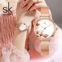 Shengke SHENGKE เข็มขัดตาข่ายนาฬิกาผู้หญิง rose gold ginkgo leaf pattern ผู้หญิงแฟชั่นนาฬิกาควอตซ์กันน้ำ K0139