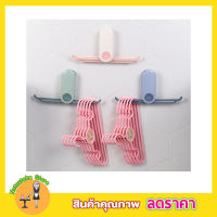 Hanger storage ที่เก็บไม้แขวน ที่จัดระเบียบไม้แขวน ที่เก็บไม้แขวนเสื้อที่เก็บไม้แขวนเสื้อ คุณภาพดี จัดระเบียบไม้แขวน ที่แขวนไม้แขวน