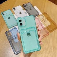 เคสใส่บัตรธนาคารไฮเอนด์หรูหราสำหรับ iPhone 11 12 13 Pro Max Mini 7 8 Plus XR X XS MAX ฝาครอบแพคเกจการ์ดทนต่อแรงสั่นสำหรับ iPhone 13 Pro Max